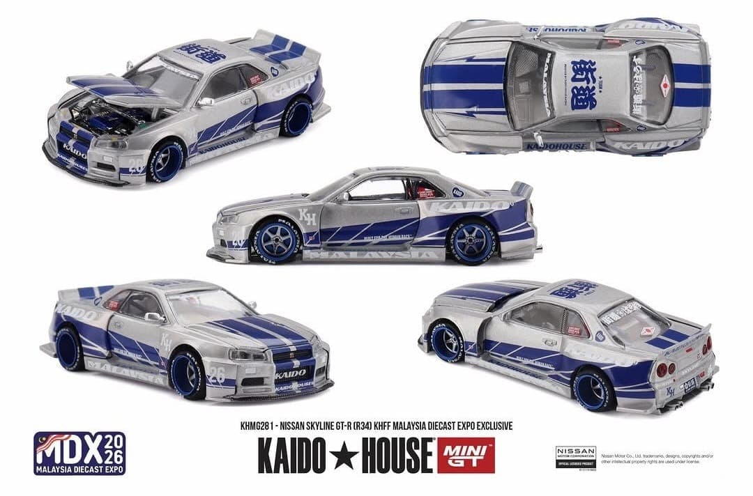 Nissan Skyline GT-R34 Fast & Furious - MDX 2026 Exclusive