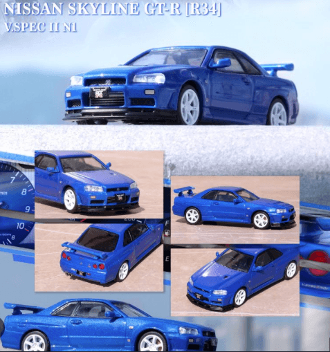 Nissan Skyline R34