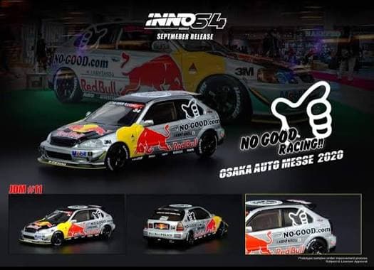 Honda Civic EK9 Redull
