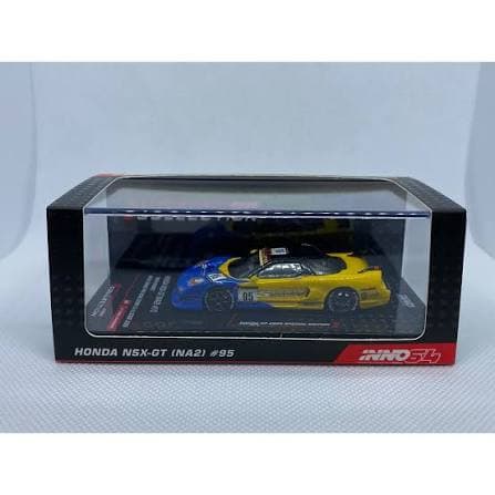 Honda NSX Spoon Maccua